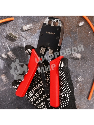 Кримпер для обжима Rexant 8P8C/6P4C (ht-500R)