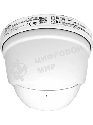 Видеокамера IP Trassir TR-D8121IR2 2.8-2.8мм цветная