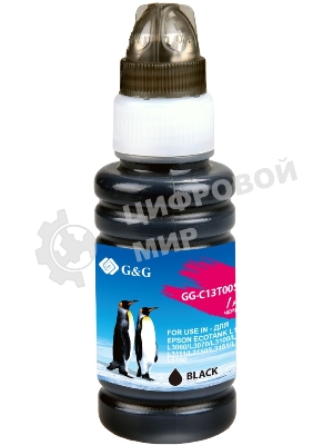 Чернила G&G GG-C13T00S14A черный70мл для L1110, L3151, L3100, L3101, L3110, L3150