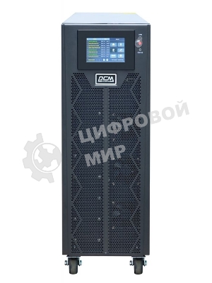 Источник бесперебойного питания Powercom VGD-II-10K33 10000Вт 10000ВА черный