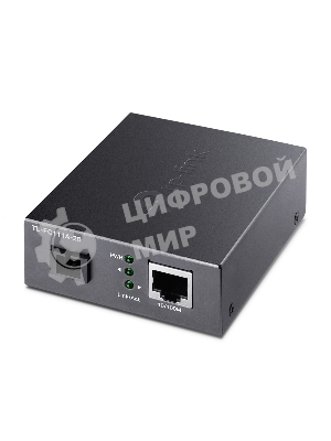 Медиаконвертер TP-Link TL-FC111A-20 WDM 10/100 Мбит/с SMB