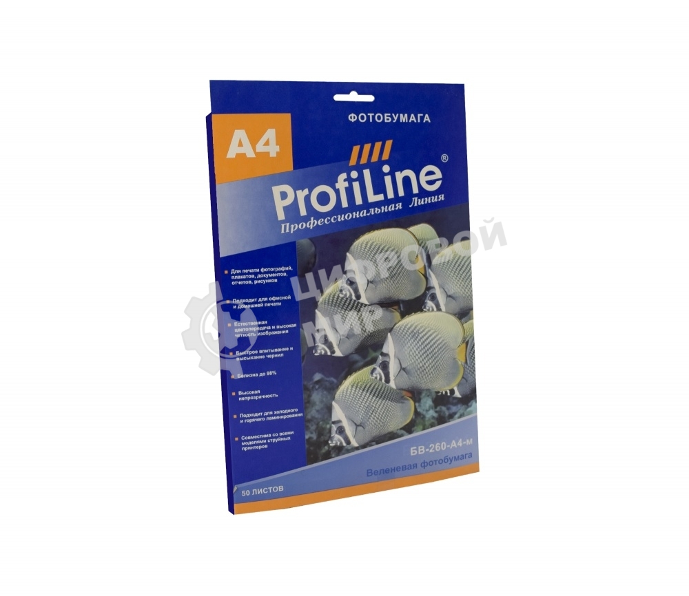 БВ-260-А4-м-50 Фотобумага веленевая микропористая фактурная, 260г/м2, А4, 50л, 2880 dpi