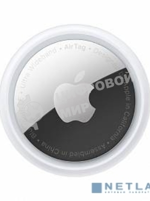 Трекер Apple AirTag (1 Pack), Model A2187 (MX532RUA)