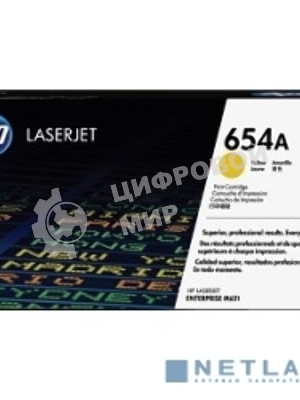 Тонер Картридж HP 654A CF332A желтый для HP CLJ Ent M651n/M651dn/M651xh/M680dn/M680f (15000 стр.)