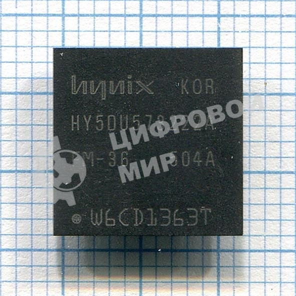 Микросхема Hynix HY5DU573222A