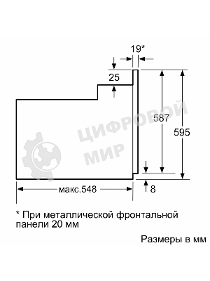 Духовой шкаф Bosch HBF011BA1T Serie 2, черный, класс энергоэффективности А, 4 режима,71 литр, сделано в Турции