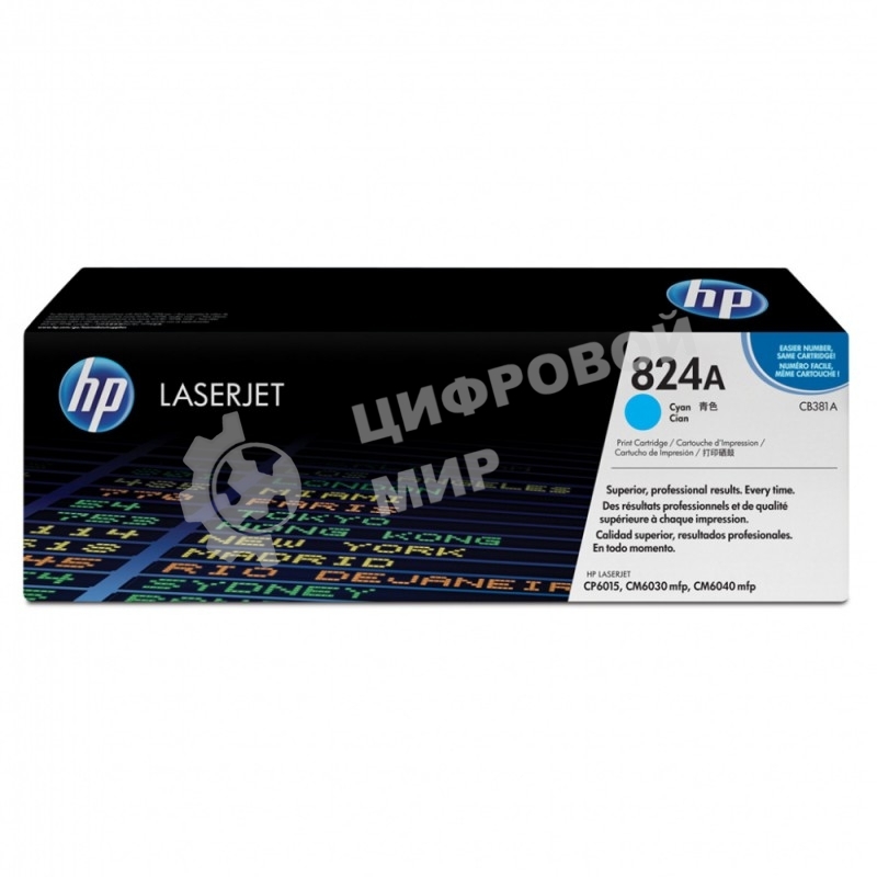 Картридж лазерный HP CB381A голубой Color LJ CP6015/CM6030mfp/CM6040mfp (21000 стр.)