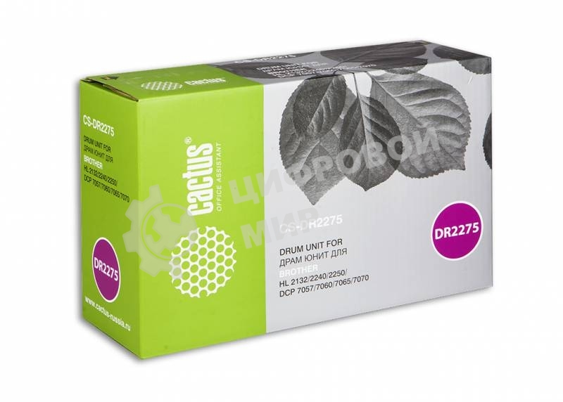 Фотобарабан Cactus CS-DR2275 для Brother HL 2132/2240/2250;DCP 7057/7060 12 000 стр.