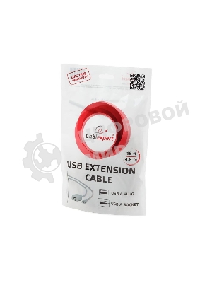 Кабель Gembird USB 2.0 удлинительный, активный 4.8м AM/AF, черный