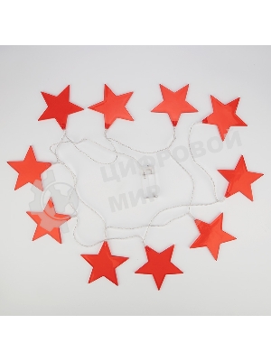 Гирлянда светодиодная Neon-night Звездопад красная 10 LED, 2,25 м, прозрачный ПВХ, теплый белый свет свечения, 2 х АА (батарейки не в комплекте)