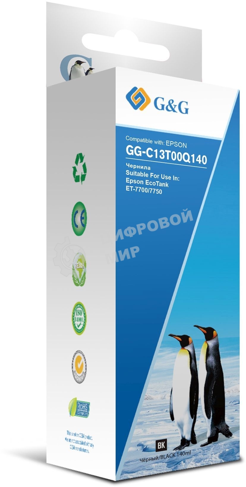 Чернила G&G GG-C13T00Q140 черный140мл для Epson EcoTank 7700/7750