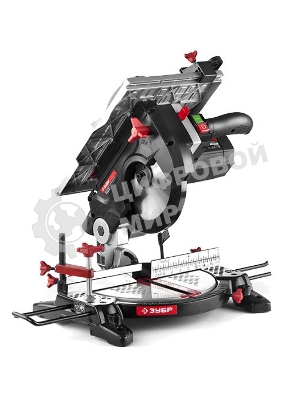 Пила торцовочная Зубр 