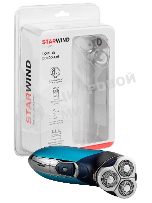 Электробритва роторная Starwind SSH 1525 реж.эл.:3 питан.:аккум. голубой/черный