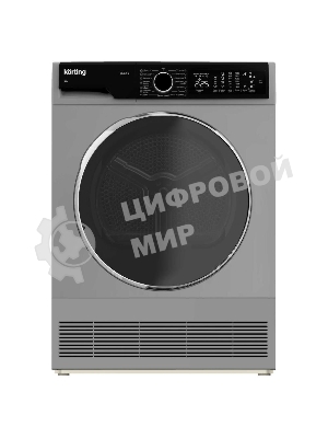 Сушильная машина Korting KD 60L97 S серебристый, 10 кг, сушка - конденсационная, программ - 15, 59.6 x 84.5 x 64 см