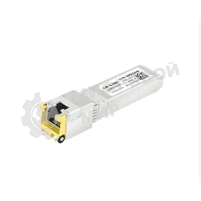 Трансивер 30M SFP+ LRXP0010-Y3ATR LR-LINK