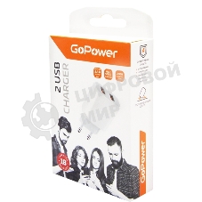 Сетевое зарядное устройство GoPower GP2U 2USB 2.4A 12W белый (1/108)