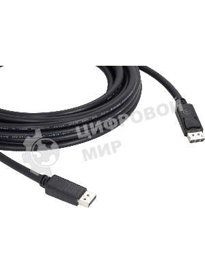 Кабель Kramer C-DP-3 DisplayPort (Вилка - Вилка), 0,9 м