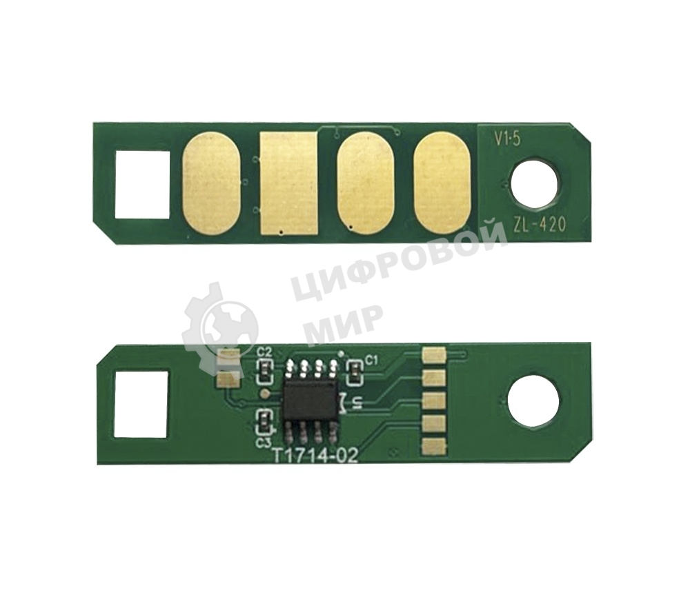 Чип Pantum P3010/P3300/M6700/M6800/M7100/M7200 (DL-420/DL-420E) Drum 9000 копий