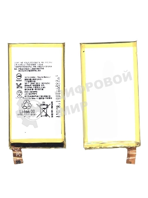 Аккумуляторная батарея LIS1561ERPC для Sony Xperia Z3 Compact D5803 LTE