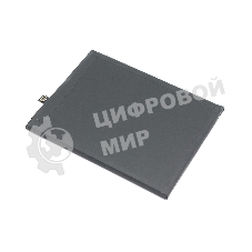 Аккумуляторная батарея BM53 для Xiaomi Mi 10T 5G