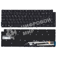 Клавиатура для ноутбука Dell Inspiron 5584 черная