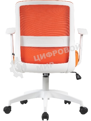 Кресло Cactus CS-WMC333-OR оранжевый, сетка