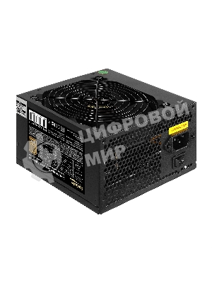 Блок питания серверный 700W ExeGate EX292205RUS ServerPRO 80 PLUS Bronze, 700PPH-SE (ATX, for 3U+ cases, APFC, КПД 89% (80 PLUS Bronze), 12cm fan, 24pin, 2x(4+4)p, 4xPCI-E, 6xSATA, 3xIDE, box, black)