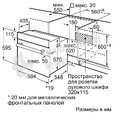 Духовой шкаф Bosch HBF011BA1T Serie 2, черный, класс энергоэффективности А, 4 режима,71 литр, сделано в Турции