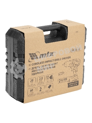 Дрель-шуруповерт MTX CIDS-BL-20, 20 В, 2 Ач, 60 Нм, бесщеточный, ударный