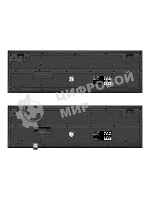 Комплект клавиатура+мышь ExeGate Professional Standard Combo MK200 беспроводной, USB, 1200 DPI, чёрный