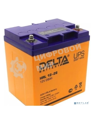 Аккумуляторная батарея Delta HRL 12-26 X напряжение 12В, емкость 28А·ч (165х125х175мм)