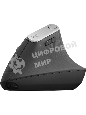 Мышь беспроводная/проводная Logitech MX Vertical графитовый, 4000 dpi, радиоканал, Bluetooth, USB, кнопки - 6