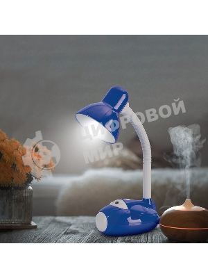 Светильник настольный Rexant Смелый Летчик на основании, с цоколем Е27, 60 Вт, цвет синий