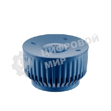 Умная колонка Sber SberBoom Mini, 5Вт, 1.0, мультирум, стереопара, детектор шума, световая индикация, Wi-Fi, Bluetooth 5.0, Салют, синий нептун