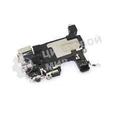 Динамик верхний (слуховой) для iPhone 14 Plus