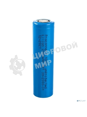 Аккумулятор PROconnect 18650 unprotected Li-ion 2000 mAh индивидуальная упаковка