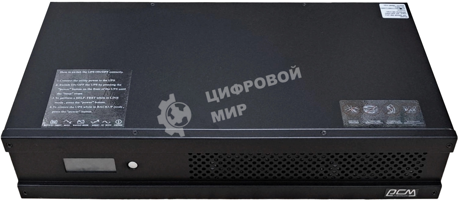 Источник бесперебойного питания Powercom Infinity INF-1100AP RM (3U) 770Вт 1100ВА черный