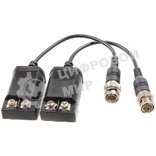 Приемопередатчик Osnovo TP-H/5