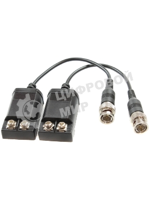 Приемопередатчик Osnovo TP-H/5