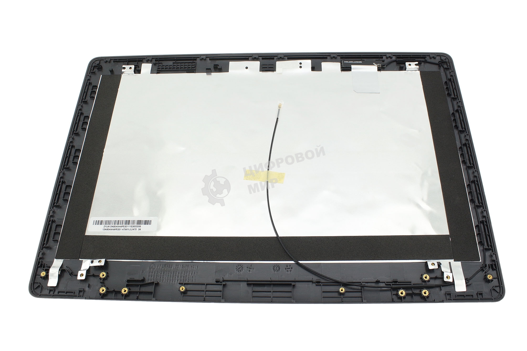 Крышка матрицы для Asus X453 фиолетовая