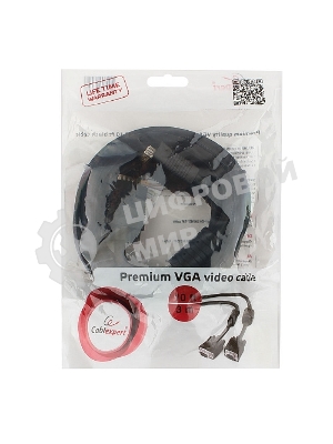 Кабель VGA Premium Cablexpert CC-PPVGA-10-B, 15M/15M, 3.0м, черный, тройной экран, феррит.кольца, пакет