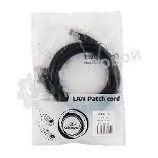 Патч-корд UTP Cablexpert PP12-1.5M/BK кат.5e, 1.5м, литой, многожильный черный