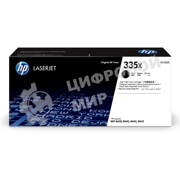 Картридж лазерный HP 335X черный для LaserJet MFP M438n/M442dn/M443nda 13 700 стр.
