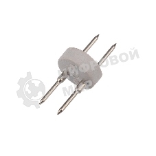 Установочный набор для дюралайта Neon-night 2W ∅10мм (коннектор с иголкой, выпрямитель, заглушка), до 100м