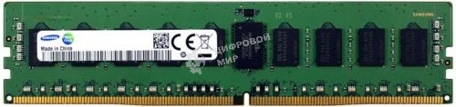 Оперативная память Samsung DDR4 16GB RDIMM (PC4-25600) 3200MHz ECC Reg Dual Rank 1.2V (M393A2K43EB3-CWE)