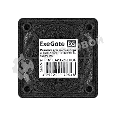 Решетка для вентилятора с фильтром 60х60 ExeGate EG-060PSFB