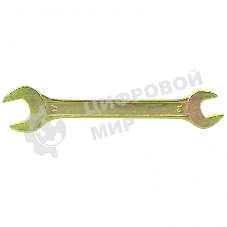 Ключ рожковый Сибртех, 13 х 17 мм, желтый цинк