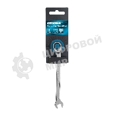 Ключ комбинированный трещоточный Gross 8 мм