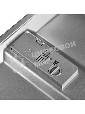 Встраиваемая посудомоечная машина Maunfeld MLP-08S, серебристый, 44.8 см, 9 компл., 49 дБ, класс A++