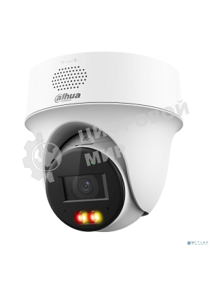 Камера видеонаблюдения Dahua DH-IPC-PT1239HP-PV-0280B